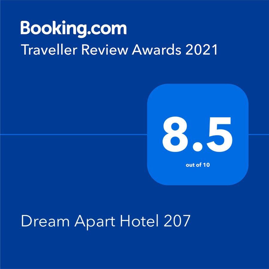 Dream Apart Hotel 207 Bansko Extérieur photo