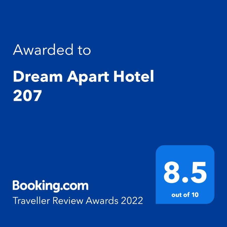 Dream Apart Hotel 207 Bansko Extérieur photo
