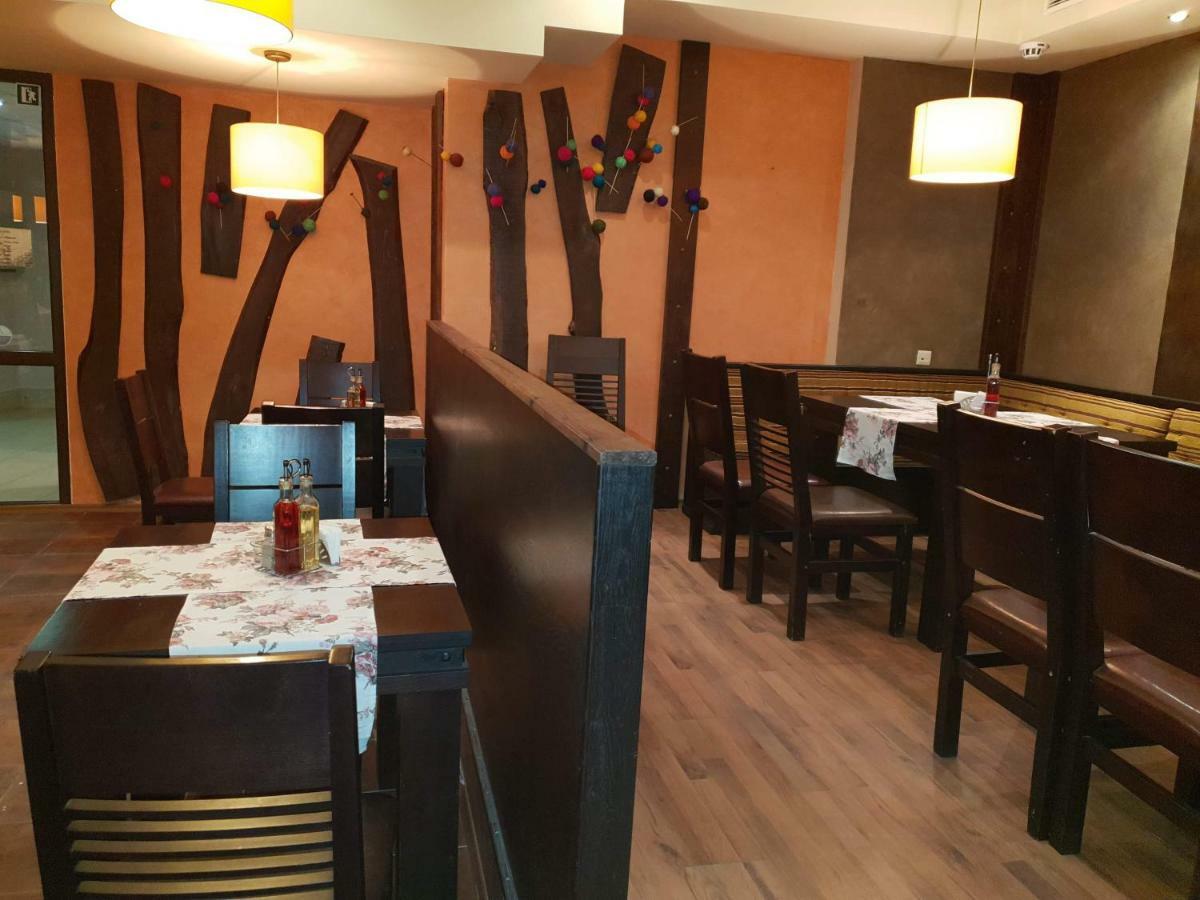 Dream Apart Hotel 207 Bansko Extérieur photo